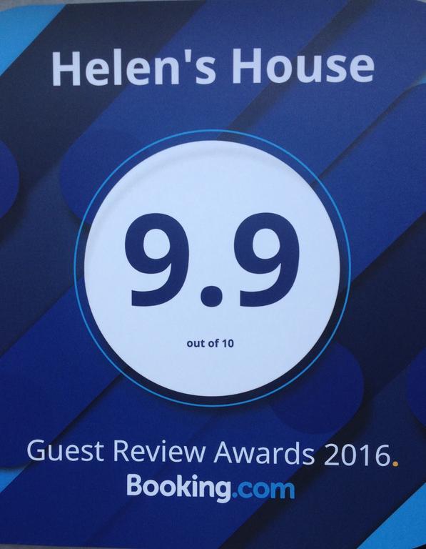 شقة Helen'S House باتومي المظهر الخارجي الصورة